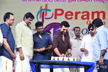 Rangasthalam Success Meet Photos